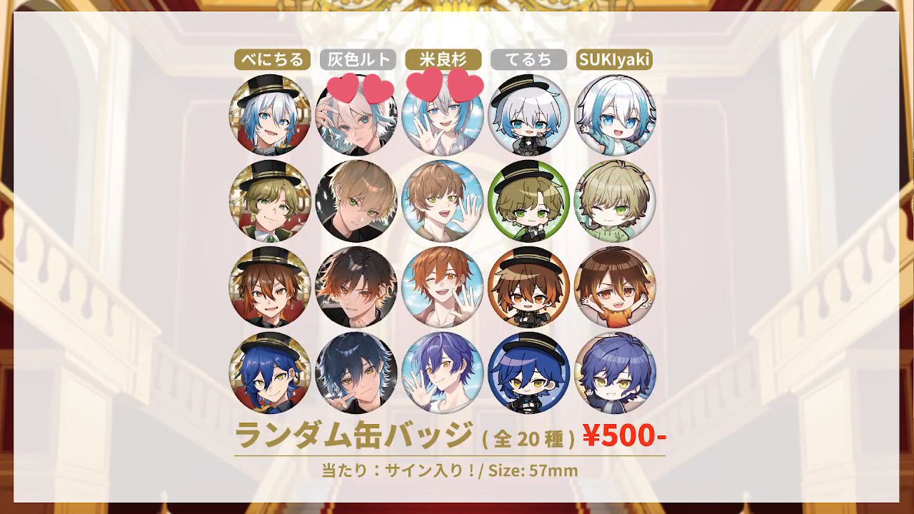 のこ🍀🍕 on X: 