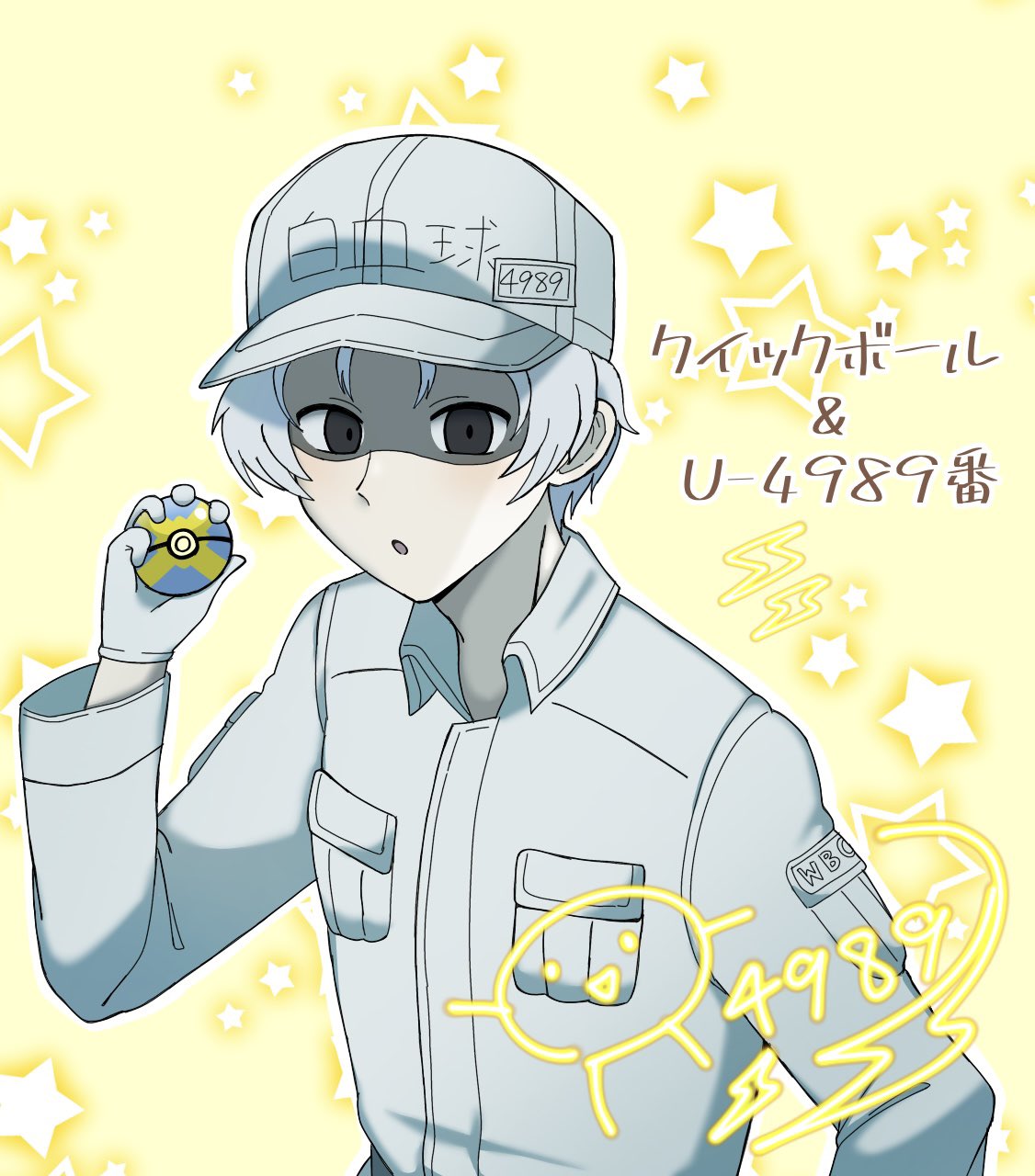 ❄️ぶる〜❄️ on X: 