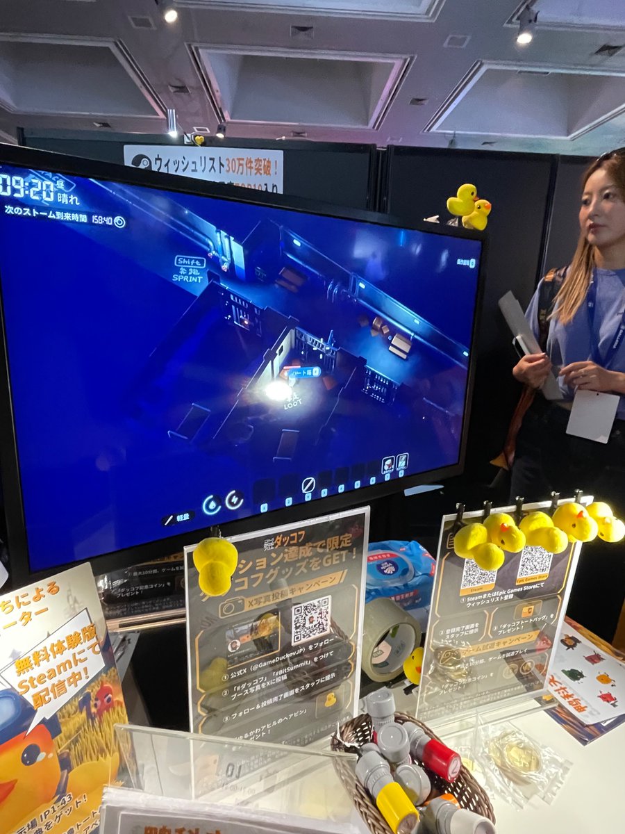 hrpunitama's tweet photo. #ダッコフ #bitsummit https://t.co/GMJSBK2y4o