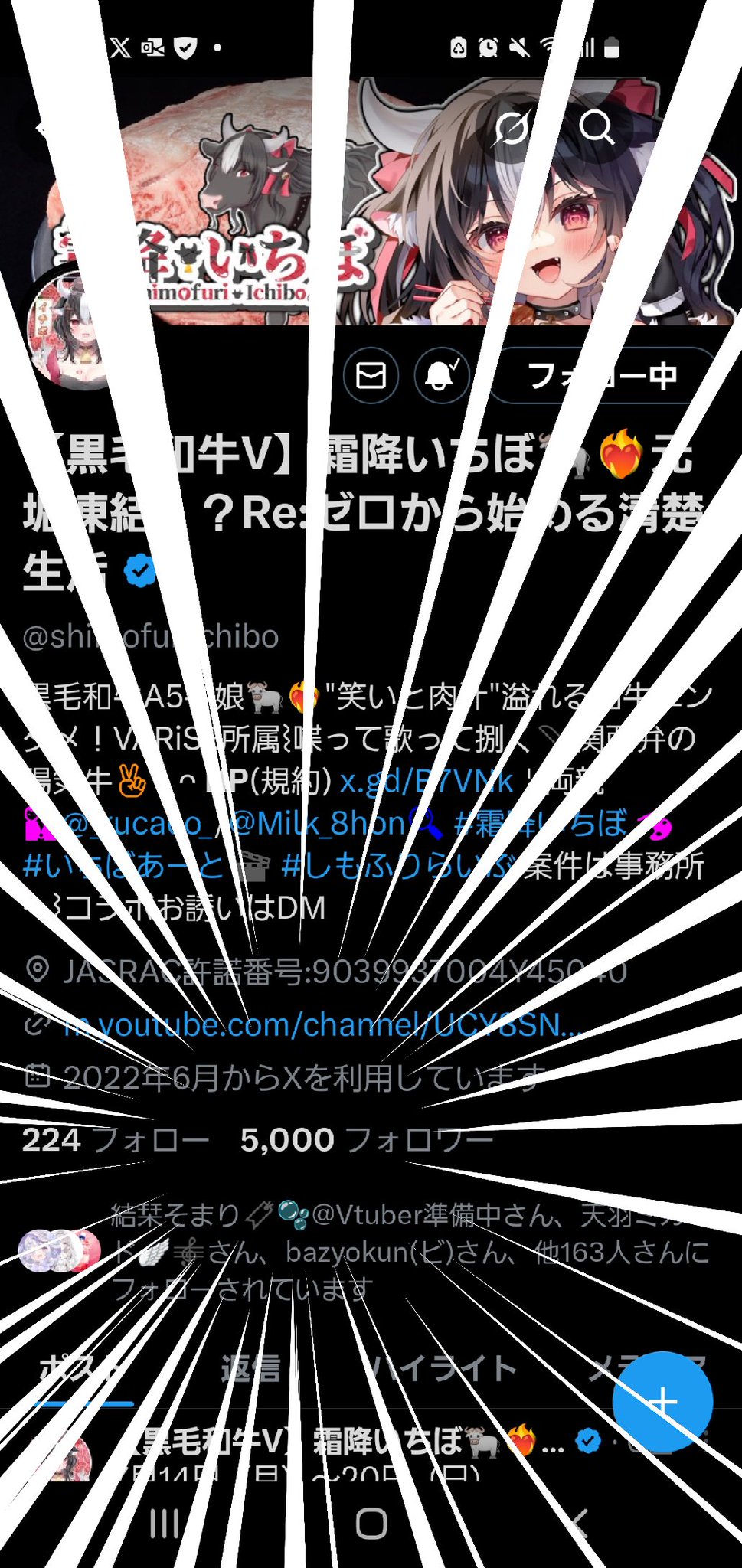 ˚.꒰ さと様 ꒱.˚専用♡ 4点♡ ゆうさく on X: