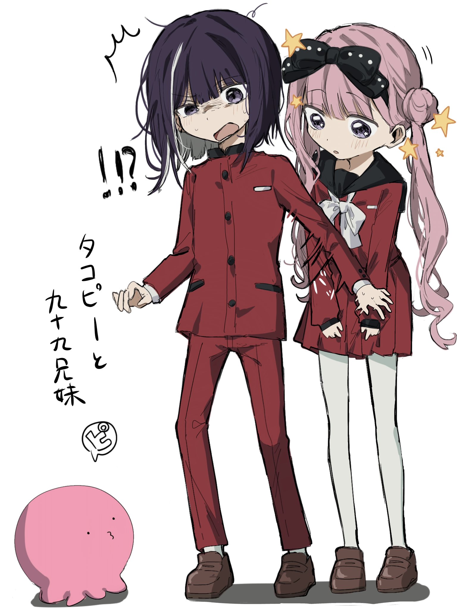 ♡オーダーページ♡ 【④あにまる(可愛♡)】 小愛あむの🥨🧶VTuber on X: 