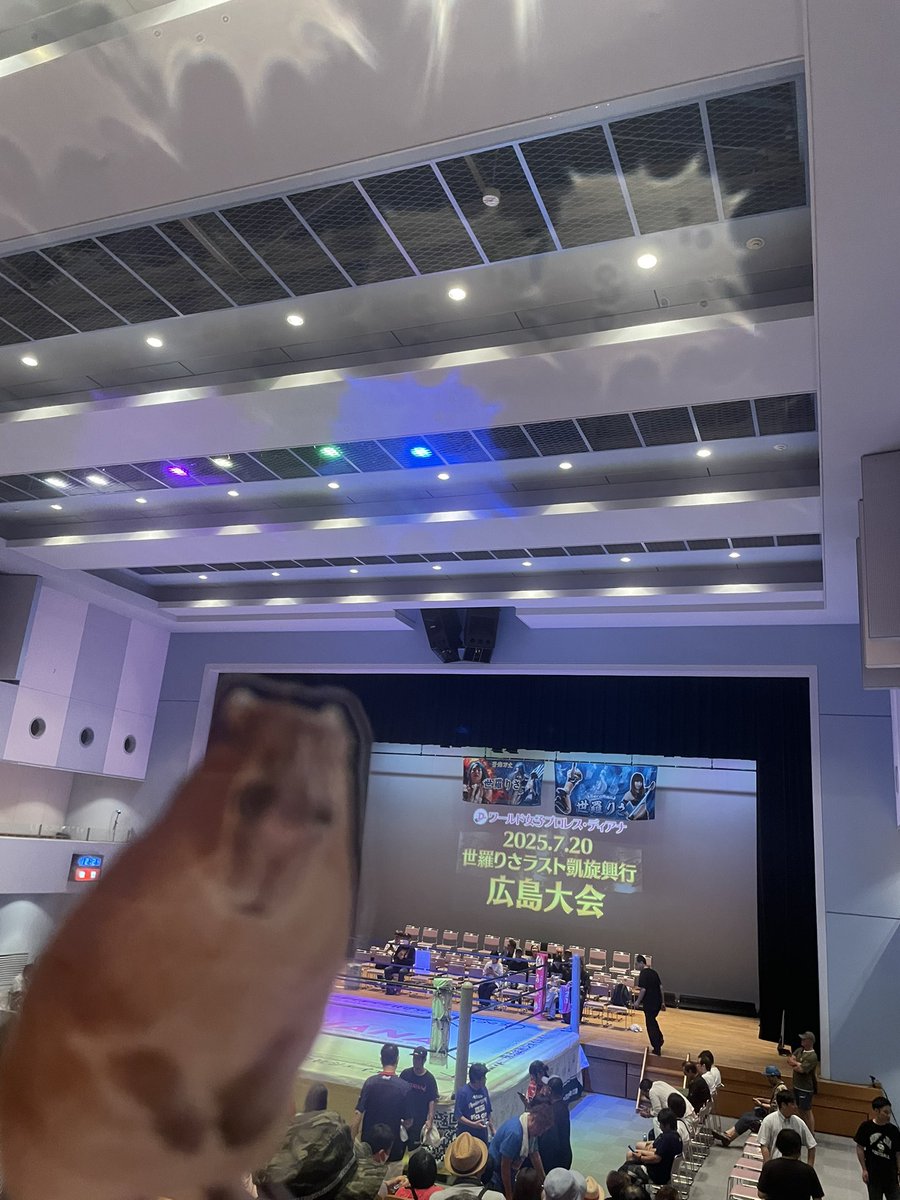 capybara5179's tweet image. 今日は今から👍マロンさんも来てます🌰🐾
#カピバラ
#マロン姫
#愛知カピバラ飼育養成所
#capybara
#ワールド女子プロレスDIANA
#せら文化センター
#世羅りさ