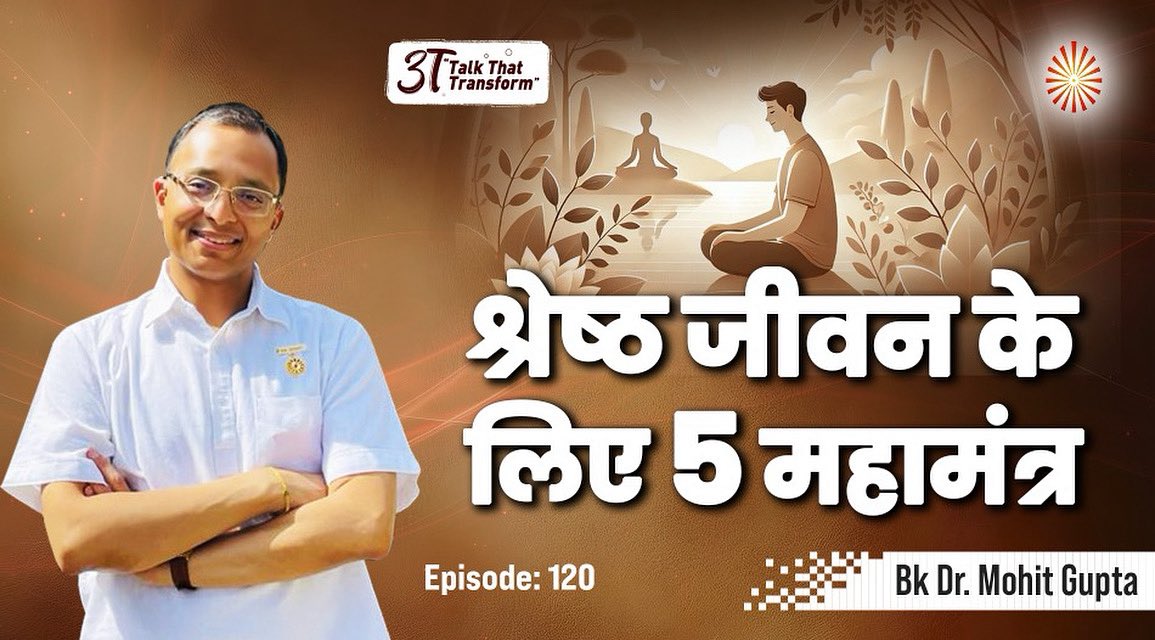 youtu.be/uxrwht3iIBk?si… *Om Shanti- 5 questions that will change your life*😊