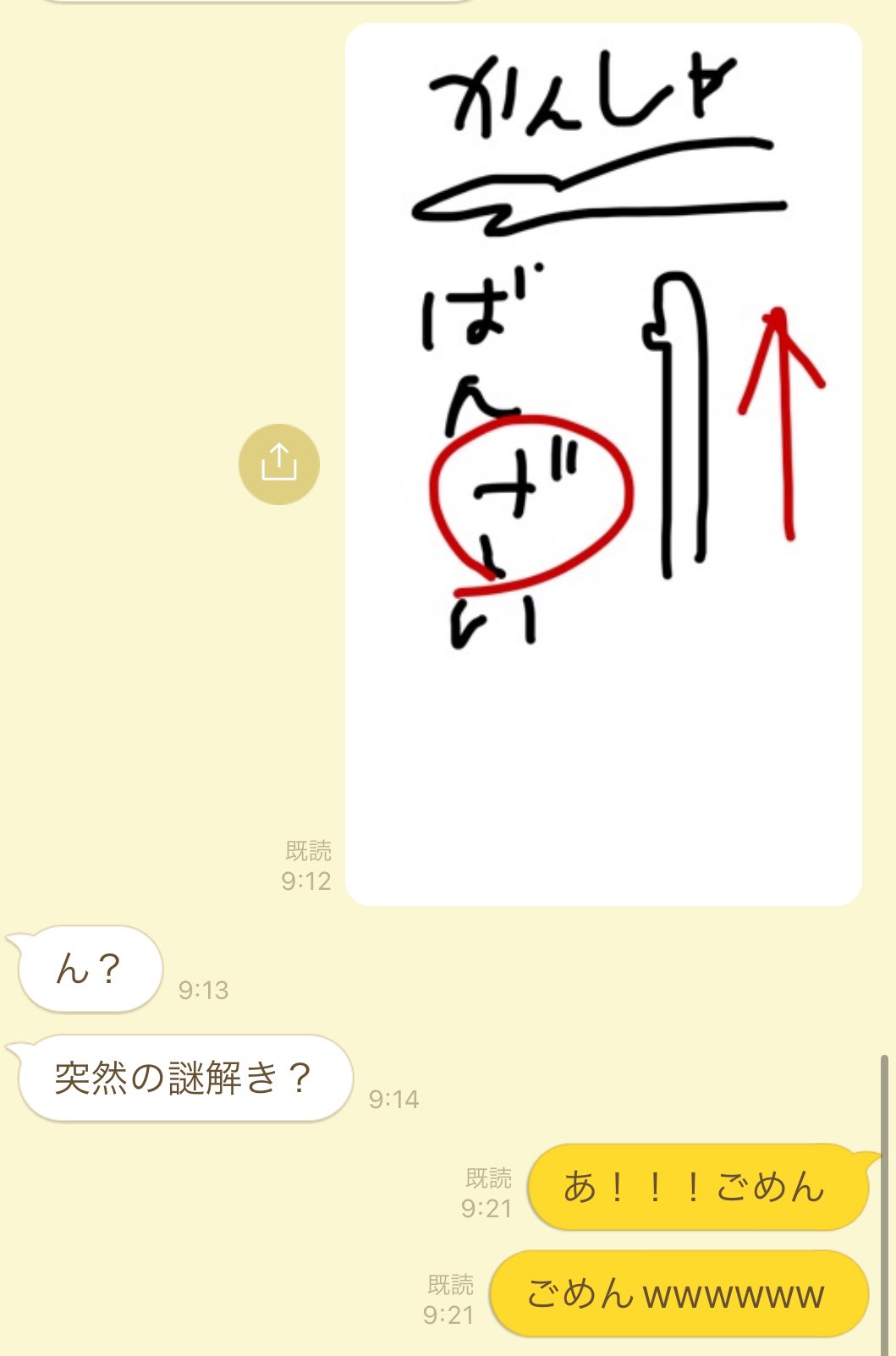 robq_ck様ご確認中 チェックパンツ パンツ メンズ ボトムス ロング 送料無料・再販