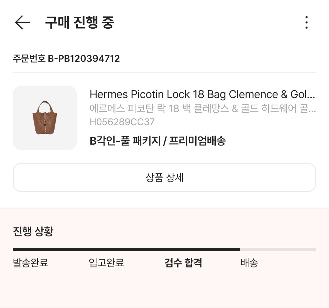 아침엔후라이 tweet media