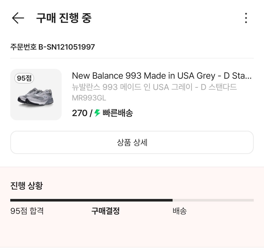 아침엔후라이 tweet media