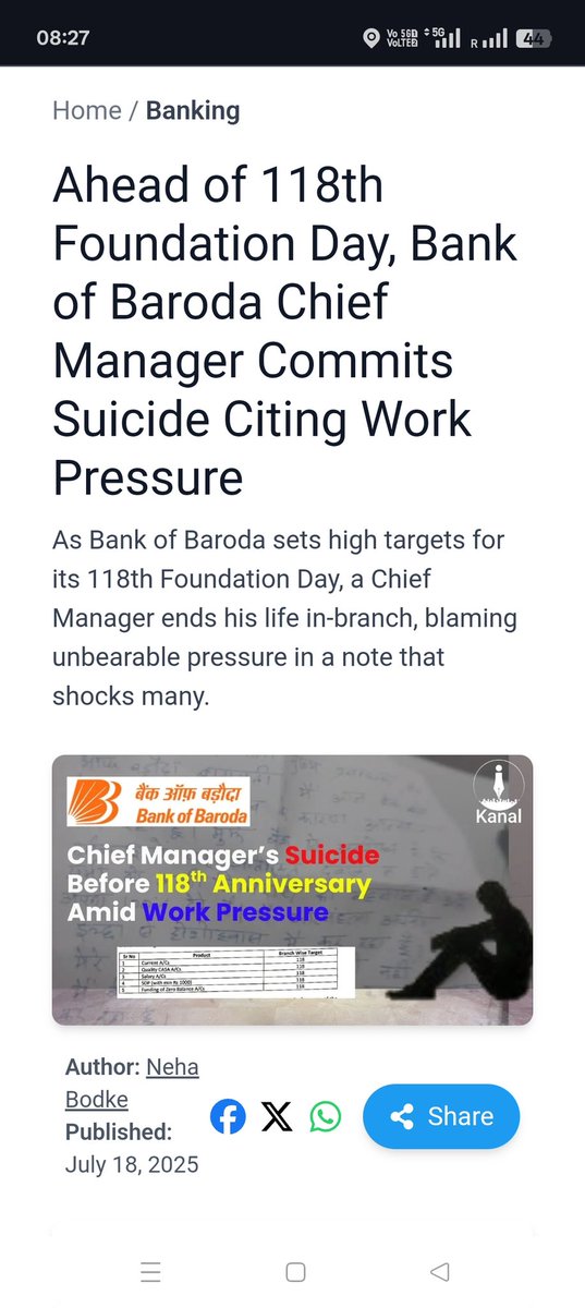 Aspirant Subham (@aspsubham) on Twitter photo Some people have sadist fantasies and some are paid by their lives.
Behind the desk, a silent CRY
<a href="/bankofbaroda/">Bank of Baroda</a>
Source: thekanal.in/en-IN/details/…
<a href="/Bankers_We/">WeBankersOfficial®</a> <a href="/idesibanda/">Newton Bank Kumar</a> <a href="/ABPNews/">ABP News</a> <a href="/narendramodi/">Narendra Modi</a> <a href="/BJP4India/">BJP</a> <a href="/DFS_India/">DFS</a> <a href="/republic/">Republic</a> <a href="/MamataOfficial/">Mamata Banerjee</a> <a href="/RahulGandhi/">Rahul Gandhi</a> <a href="/aajtak/">AajTak</a> <a href="/timesofindia/">The Times Of India</a> Some people have sadist fantasies and some are paid by their lives.
Behind the desk, a silent CRY
<a href="/bankofbaroda/">Bank of Baroda</a>
Source: thekanal.in/en-IN/details/…
<a href="/Bankers_We/">WeBankersOfficial®</a> <a href="/idesibanda/">Newton Bank Kumar</a> <a href="/ABPNews/">ABP News</a> <a href="/narendramodi/">Narendra Modi</a> <a href="/BJP4India/">BJP</a> <a href="/DFS_India/">DFS</a> <a href="/republic/">Republic</a> <a href="/MamataOfficial/">Mamata Banerjee</a> <a href="/RahulGandhi/">Rahul Gandhi</a> <a href="/aajtak/">AajTak</a> <a href="/timesofindia/">The Times Of India</a>