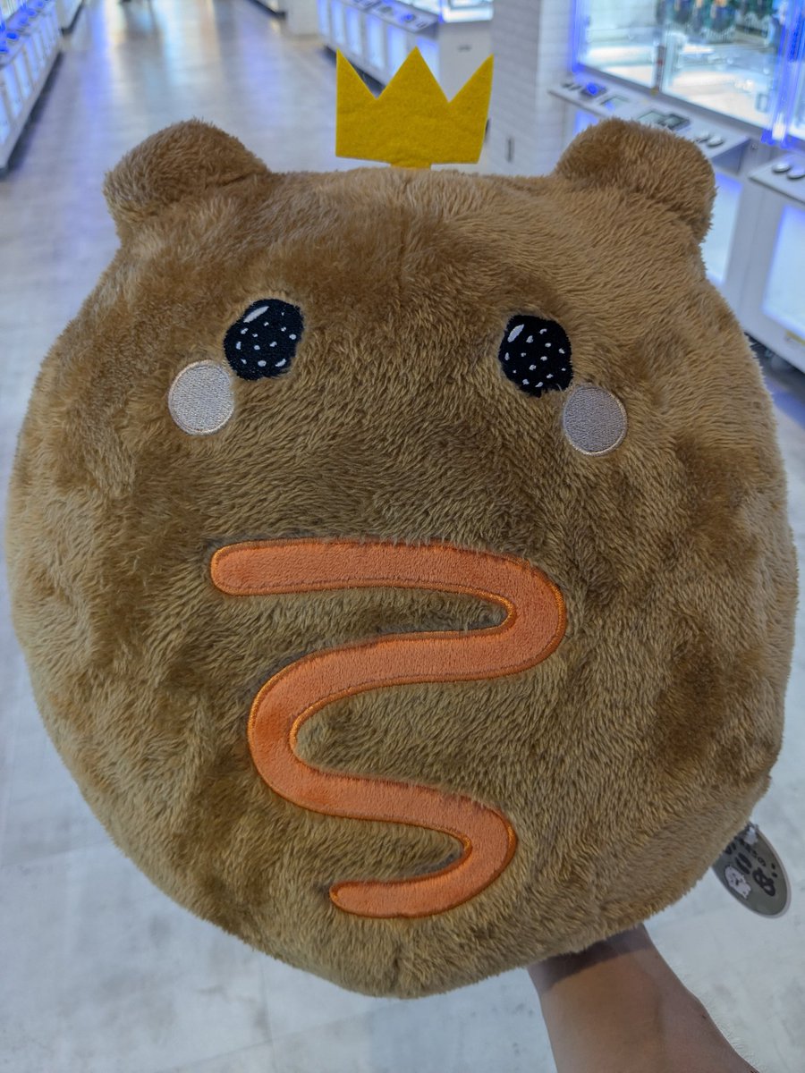 r_be_strong's tweet image. #日本育ちのおこめ
よっしゃーーー(((o(*゚▽゚*)o)))
ハンバーグ大王ゲット!!!!(≧∇≦)b
嬉しすぎて、、肉汁がちびってしまった(✨ Д ✨)