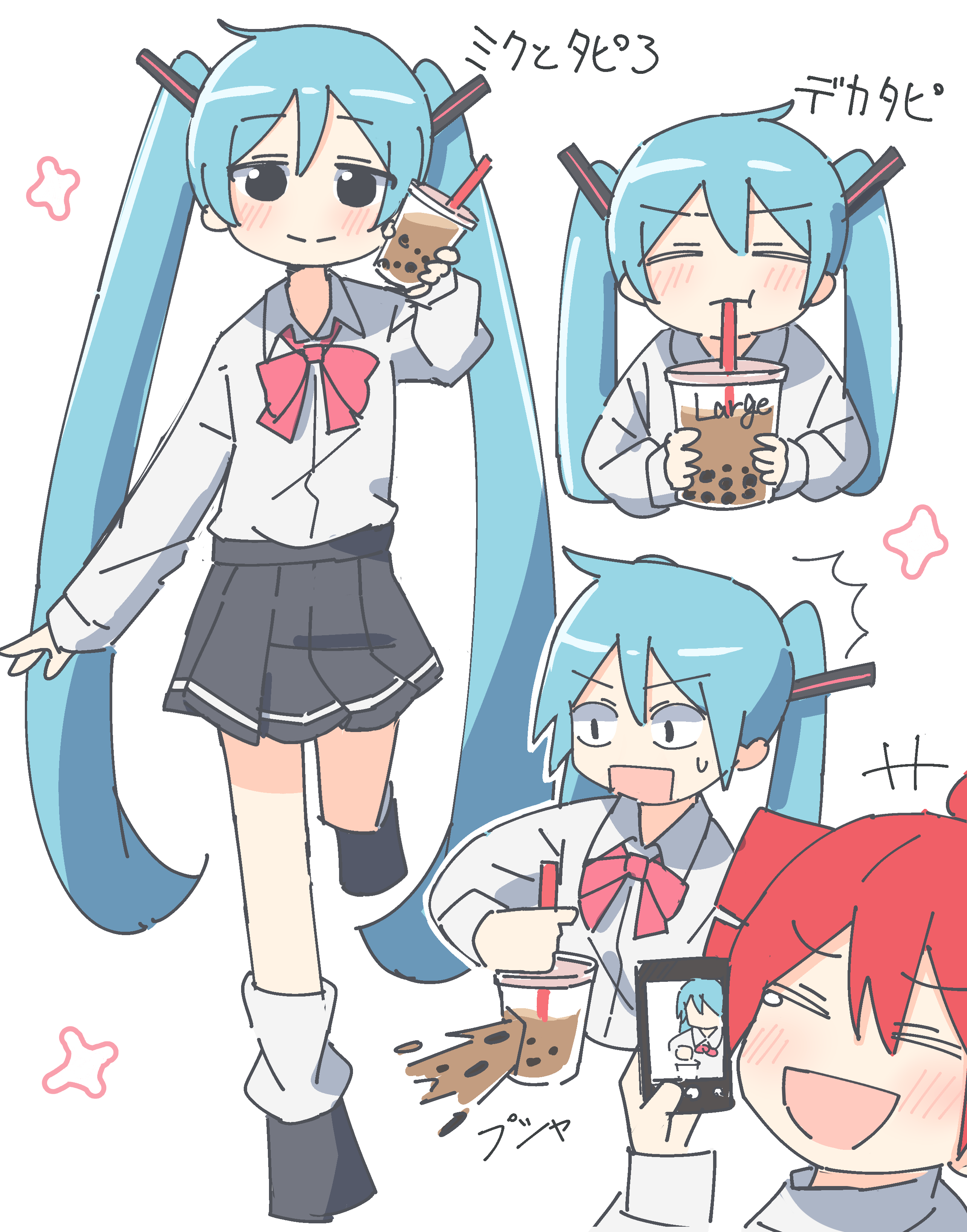 さゆさゆ サカキ☆C106土曜日東P-12b (@Sakaki333) / X