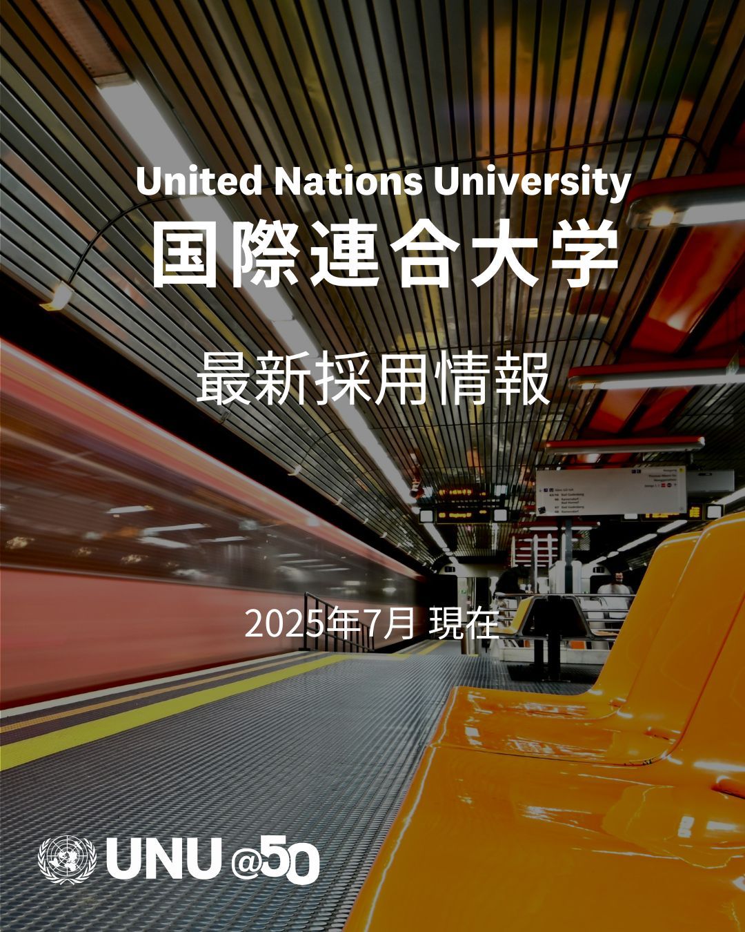 英国内外政と国際連盟 Amazon.co.jp: 「外交」Vol.86（Jul./Aug. 2024）特集「欧州は