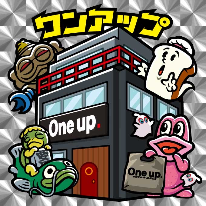 意識他界系 アンノウン ランダムクリア★one up ソフビ ワンフェス One up. 秋葉原 ソフビ / 中野ブロードウェイ 玩具 on X