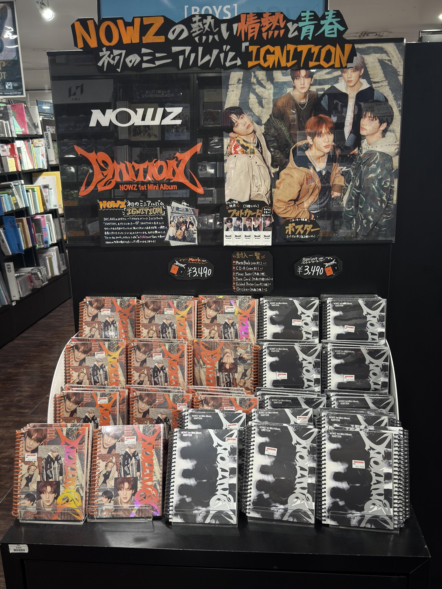 16.QWER discord  タワレコ 渋谷限定 特典 トレカ マゼンタ タワーレコード渋谷店 on X: 