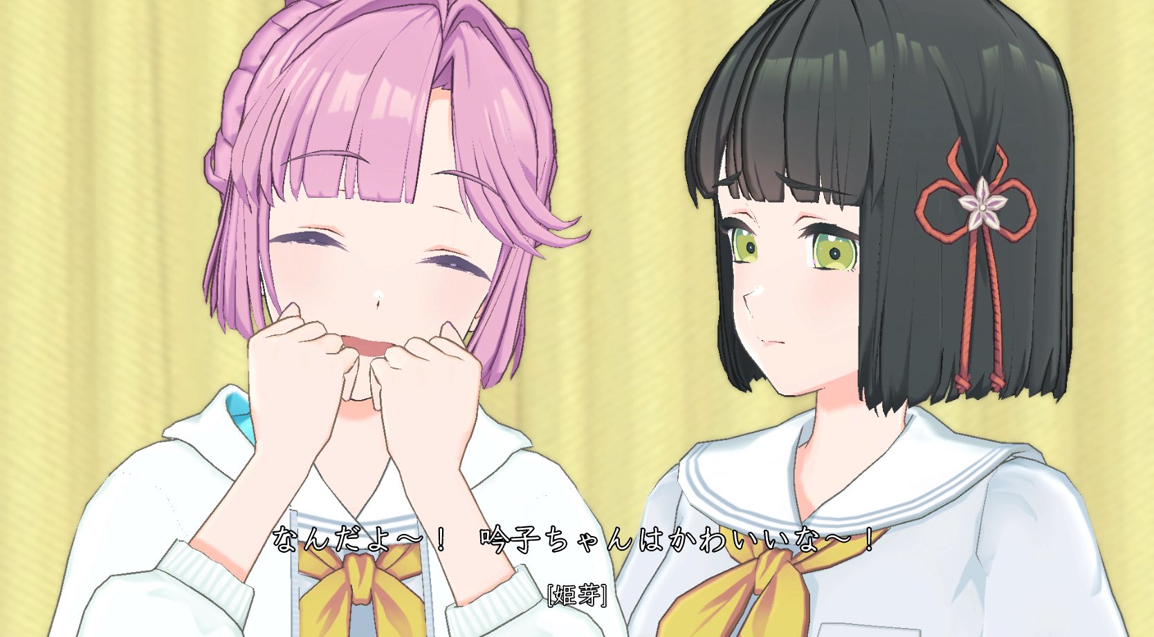 ひめ様♡専用 3点セット】MOON BUNNY ムーンバニー ブラック [ひめかちゃん