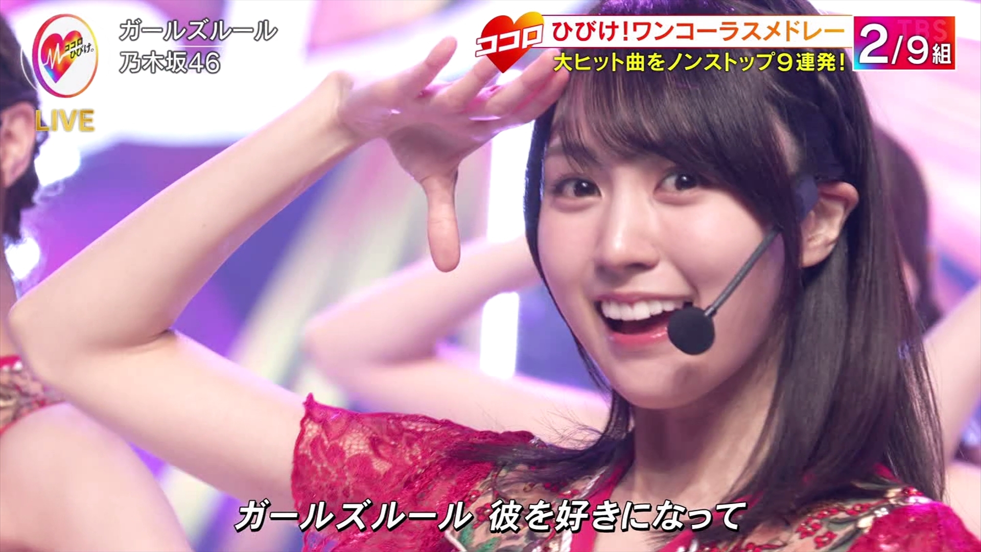乃木坂46 ガールズルール　サイン入りポスター Nogizaka46 Song Info