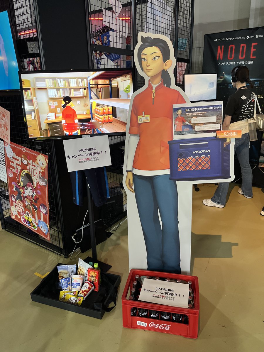 inKonbini! A game where you play a convenience store worker in a Japanese rural town! #BitSummi