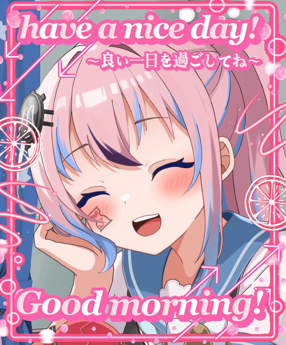 replive04's tweet image. おはよー!
昨日は配信来てくれた人ありがとう✨
また憂鬱な月曜日始まったけど熱中症には気を付けて今日も頑張ろう~!
#おはようVtuber