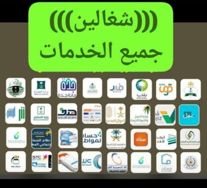 فيروز🍒 (@dgkppbc58) on Twitter photo 