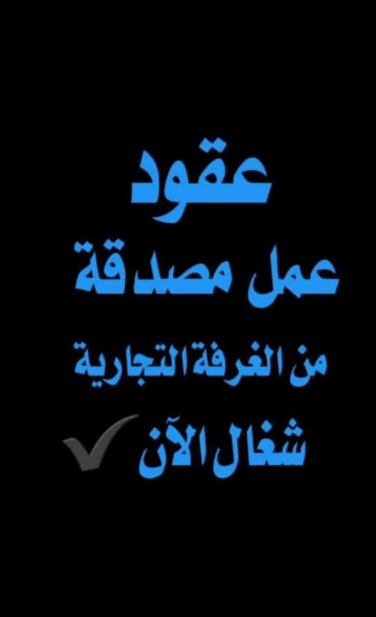 فيروز🍒 (@dgkppbc58) on Twitter photo 