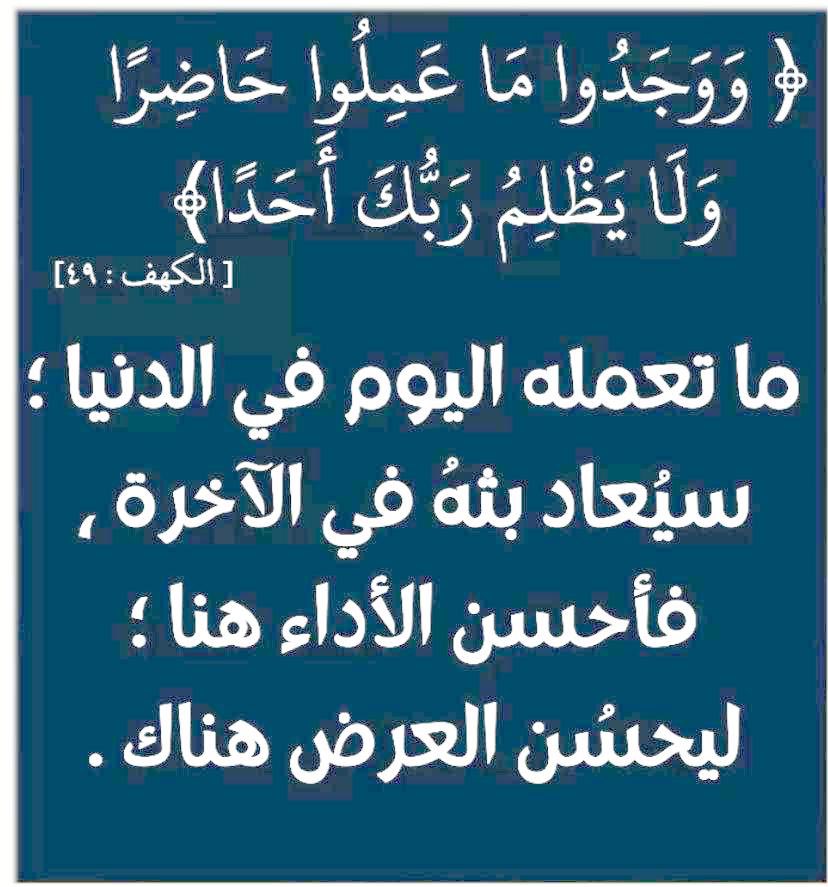 Hasan Alzhrani (@hasanalzhrani19) on Twitter photo 