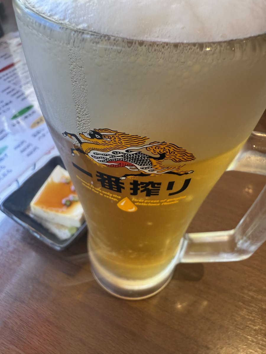agohige44's tweet image. あちぃから呑む🍺