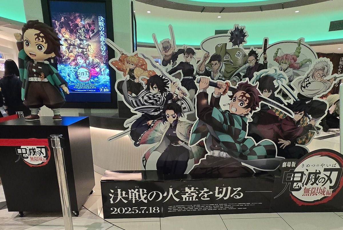 m0koz2's tweet image. 鬼滅観てきた…始まってすぐ涙出てきてずっと泣いてたな…頭痛…
義勇さんかっこよすぎる本当に…………明日も見たい