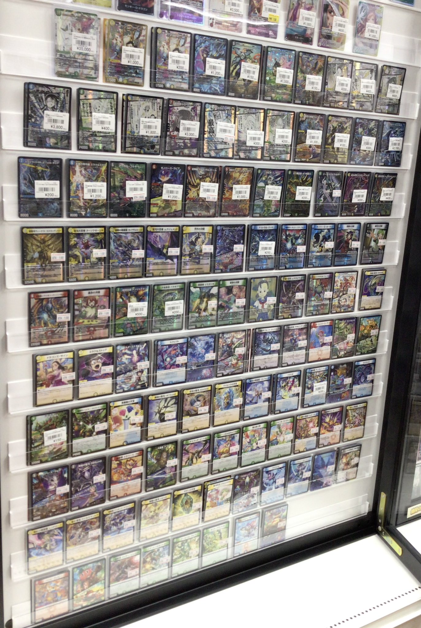 カードラボ販売買取センターNAMBA on X: 