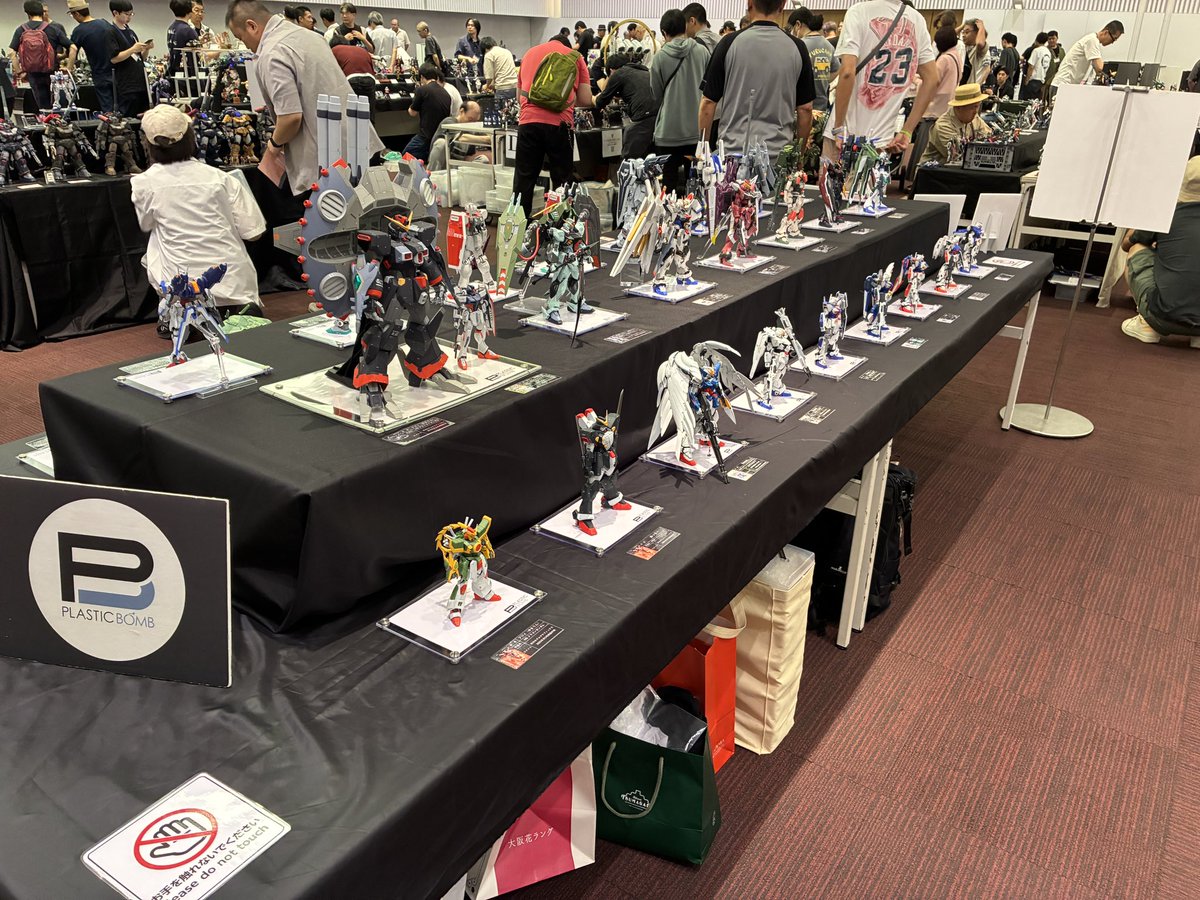 PLASTICBOM卓
<a href="/PLASTICBOMB7/">PLASTIC BOMB</a>