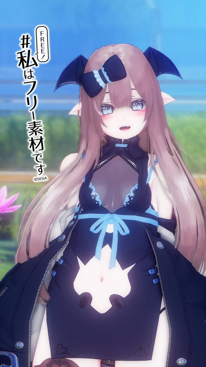 Shii♡フォロ割おまとめ様♡ありがとうございます♡ しおさい on X: 