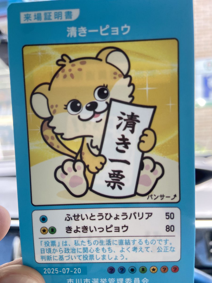 TNPRX's tweet image. 