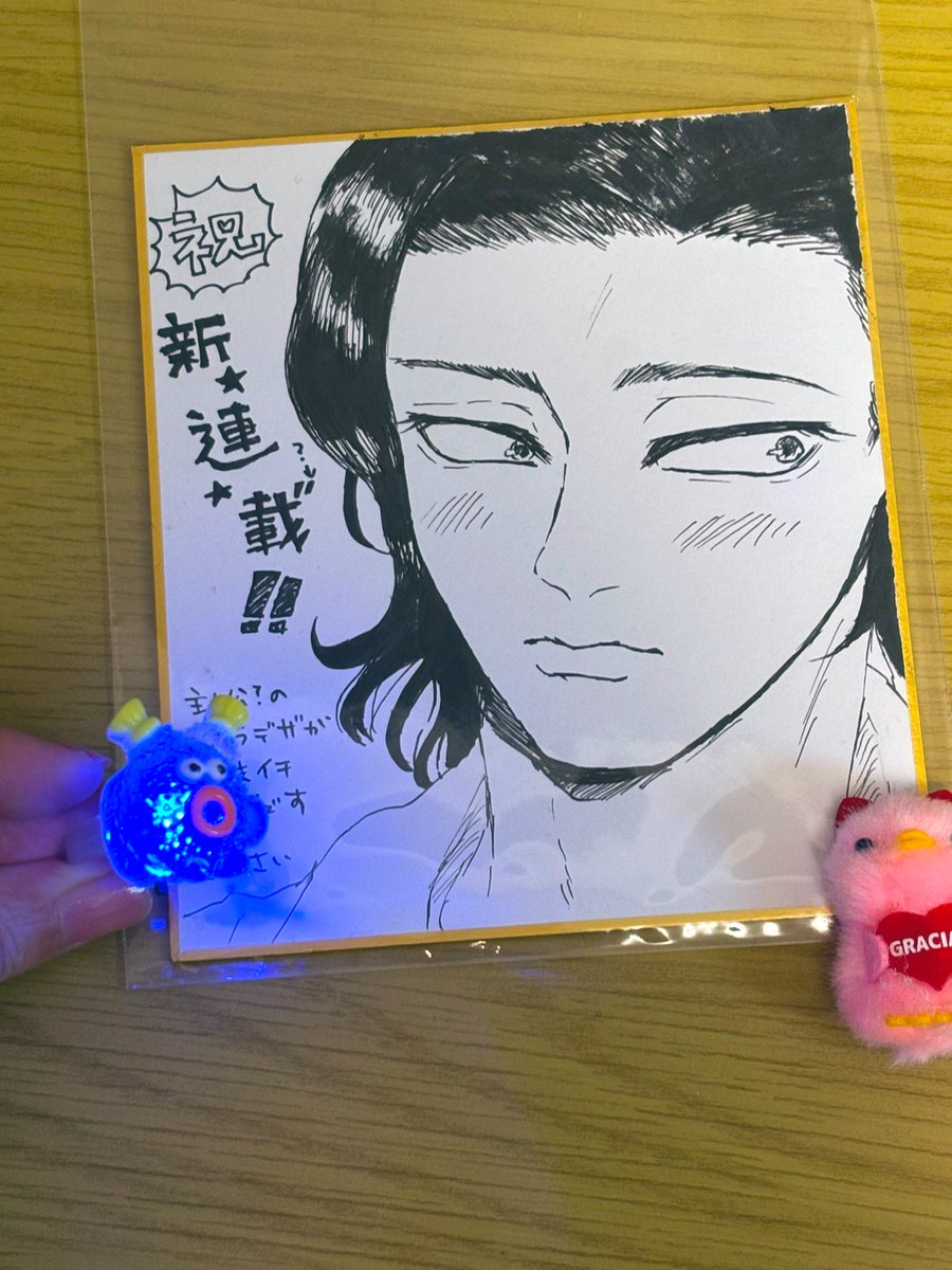 natsukosama's tweet image. 連載始まる前にキャラクターのイラストもろた！！！！！！！
ありがとう嬉しすぎる😭❤️❤️❤️❤️