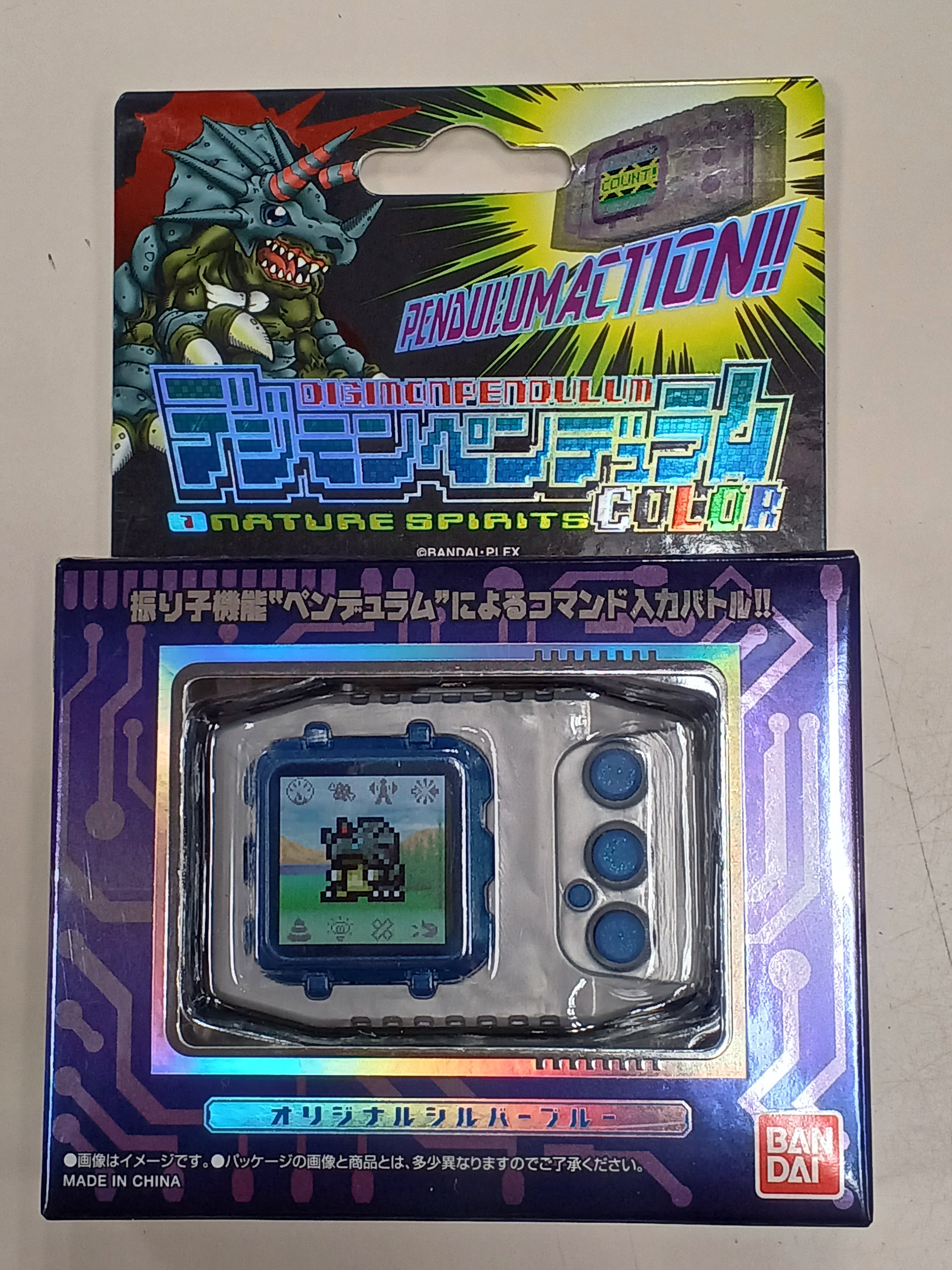 ホビーオフ秋葉原店【公式】 on X: 