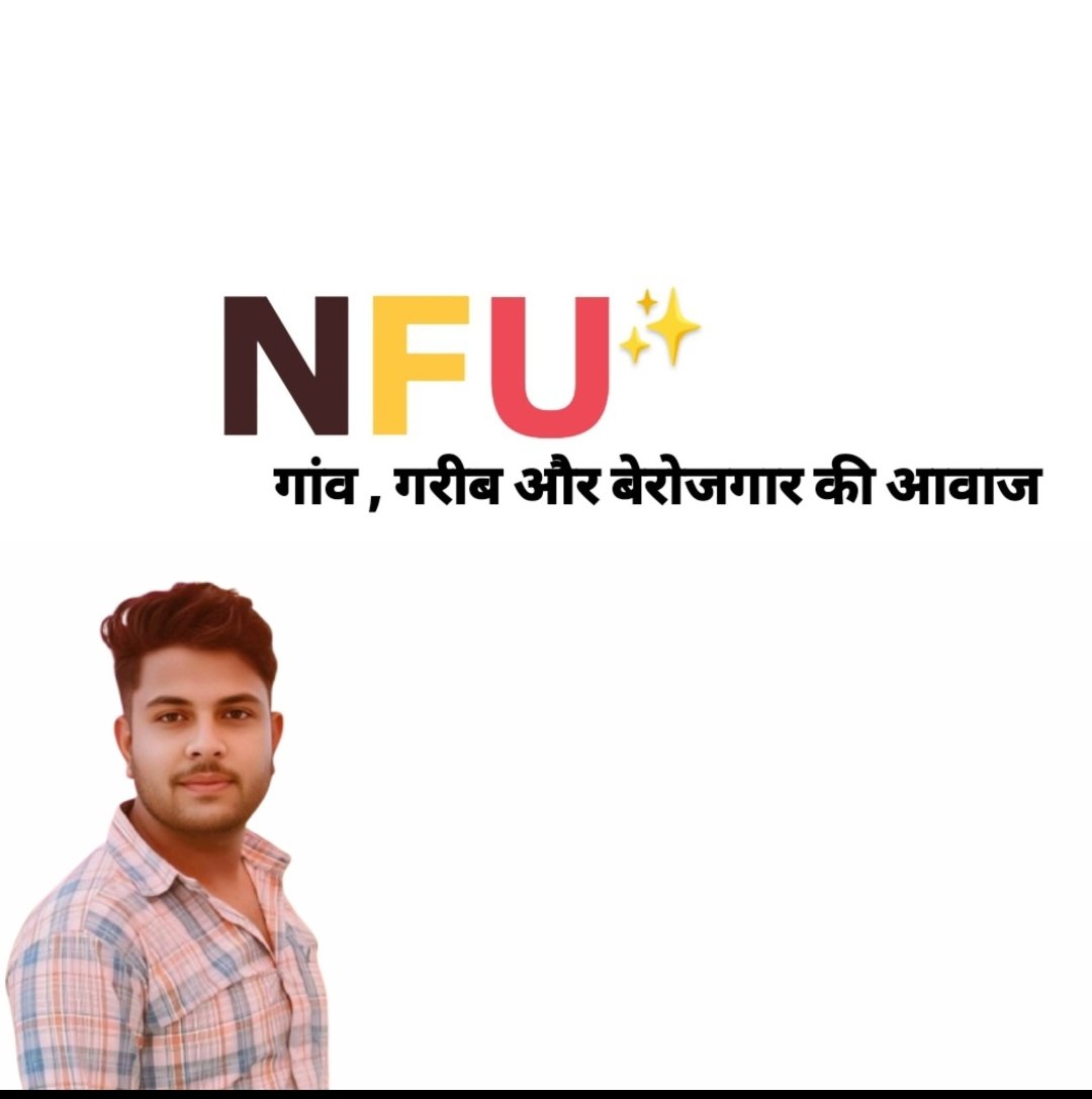 Hemraj Kantiwal (@hem_sa_) on Twitter photo सभी <a href="/NFUofficial1/">नेशनल फ्रीडम यूनियन ऑफिशल</a> के साथी जरूर जुड़े..🎉🙏
<a href="/Hem_sa_/">Hemraj Kantiwal</a>
<a href="/JATbera1/">Bhera ram</a>
<a href="/Bhincharpooja/">Pooja bhinchar </a>
<a href="/rb_jaat/">Rajendra Bidiyasar【 राहगीर 】डीडवाना</a>
<a href="/JAT_PREMJI/">Prem choudhary (कोलिया)</a>
<a href="/SSaritacha42388/">choudhary_saru</a>
<a href="/BidiyasarDr/">Dr.Lokendra Bidiyasar</a>
<a href="/AshokTholiya_21/">Ashok Choudhary</a>
<a href="/BeraDegana21/">SURESH BERA DEGANA 21</a>
<a href="/anilsonikerap/">Anil Soni</a>
<a href="/JatSarika/">Sarika Choudhary NFU</a>
<a href="/Omkhichar07/">ओमप्रकाश खीचड़ बीकानेरी</a>
<a href="/dhanraj_degana/">Dr.dhanraj rj 21</a>
#नेशनल_फ्रीडम_यूनियन
#national_freedom_union सभी <a href="/NFUofficial1/">नेशनल फ्रीडम यूनियन ऑफिशल</a> के साथी जरूर जुड़े..🎉🙏
<a href="/Hem_sa_/">Hemraj Kantiwal</a>
<a href="/JATbera1/">Bhera ram</a>
<a href="/Bhincharpooja/">Pooja bhinchar </a>
<a href="/rb_jaat/">Rajendra Bidiyasar【 राहगीर 】डीडवाना</a>
<a href="/JAT_PREMJI/">Prem choudhary (कोलिया)</a>
<a href="/SSaritacha42388/">choudhary_saru</a>
<a href="/BidiyasarDr/">Dr.Lokendra Bidiyasar</a>
<a href="/AshokTholiya_21/">Ashok Choudhary</a>
<a href="/BeraDegana21/">SURESH BERA DEGANA 21</a>
<a href="/anilsonikerap/">Anil Soni</a>
<a href="/JatSarika/">Sarika Choudhary NFU</a>
<a href="/Omkhichar07/">ओमप्रकाश खीचड़ बीकानेरी</a>
<a href="/dhanraj_degana/">Dr.dhanraj rj 21</a>
#नेशनल_फ्रीडम_यूनियन
#national_freedom_union