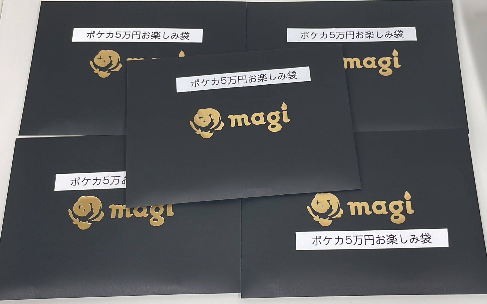 magi横浜西口店【カードショップ・PSA鑑定品買取】 on X