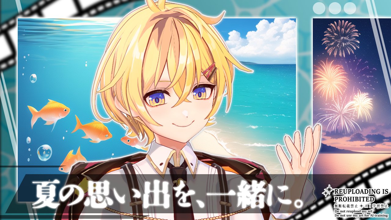 ♡ぴよぴよページ♡超魔法セッションご予約♡電話占い60分 ZONE-00 - 九条キヨ先生 描き下ろし 弁天 和装ver. キャンバス