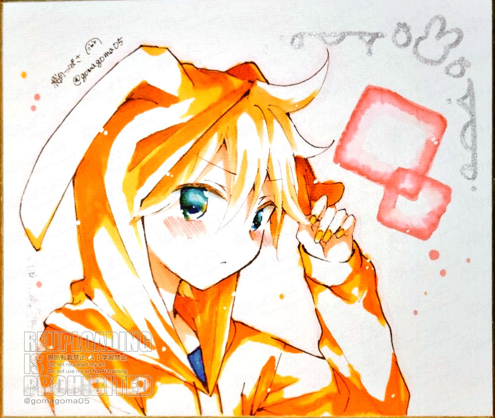 ririn☆様　4点おまとめ S.Watanabe@C106土曜 東7 B34b,おでライ高知,なんこーろっくふぇ