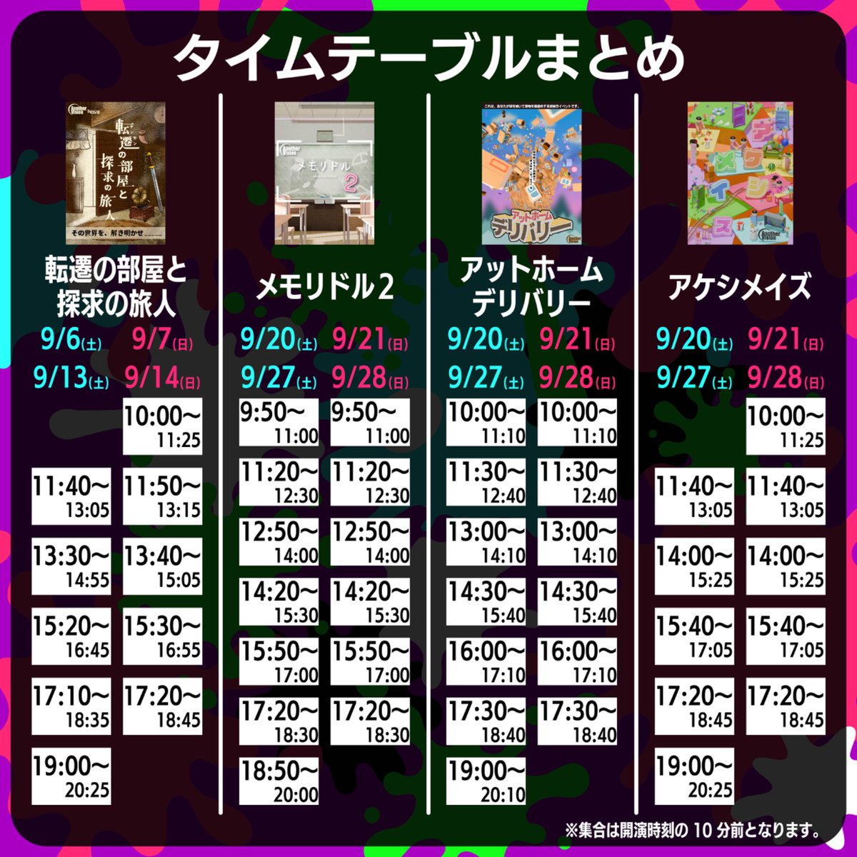 福白 (@fu9shi6) / Posts / X