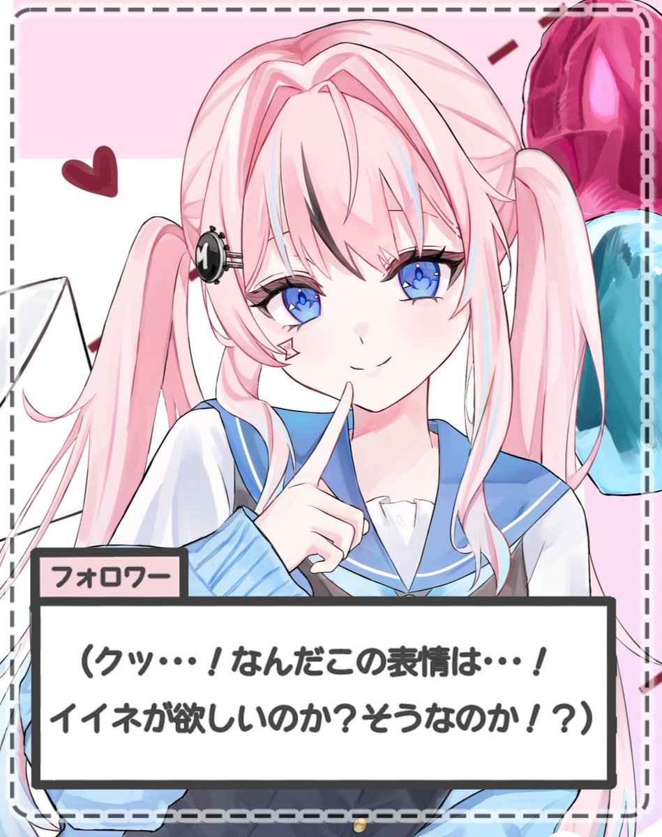 replive04's tweet image. おはよーー!
明日は毎週配信✨
もう7月中旬ですか??
嘘って言ってください!!!
まだ7月何もしてないので皆は何したか明日の配信で教えて!
今日も一日ゆるふぁい!
#おはようVtuber
