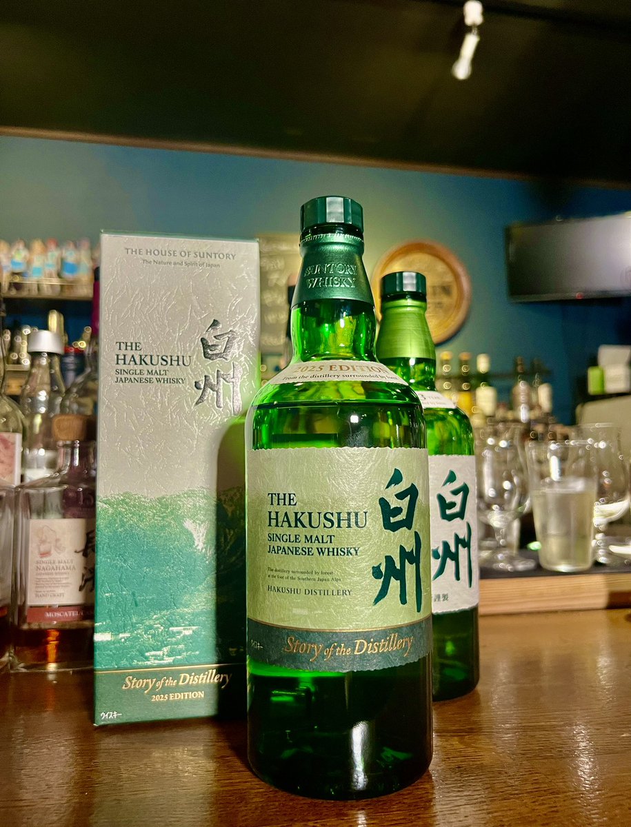 【本日限定23時まで】白州700ml（未開封4本セット） 白州 | STORES