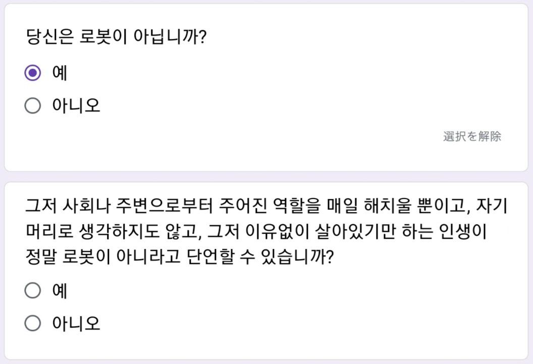 m1mchive's tweet image. ㅇ.........