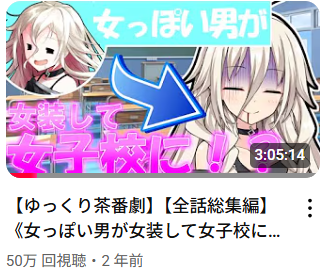かめーーーさん (@p7E6dHwWVz10734) / X