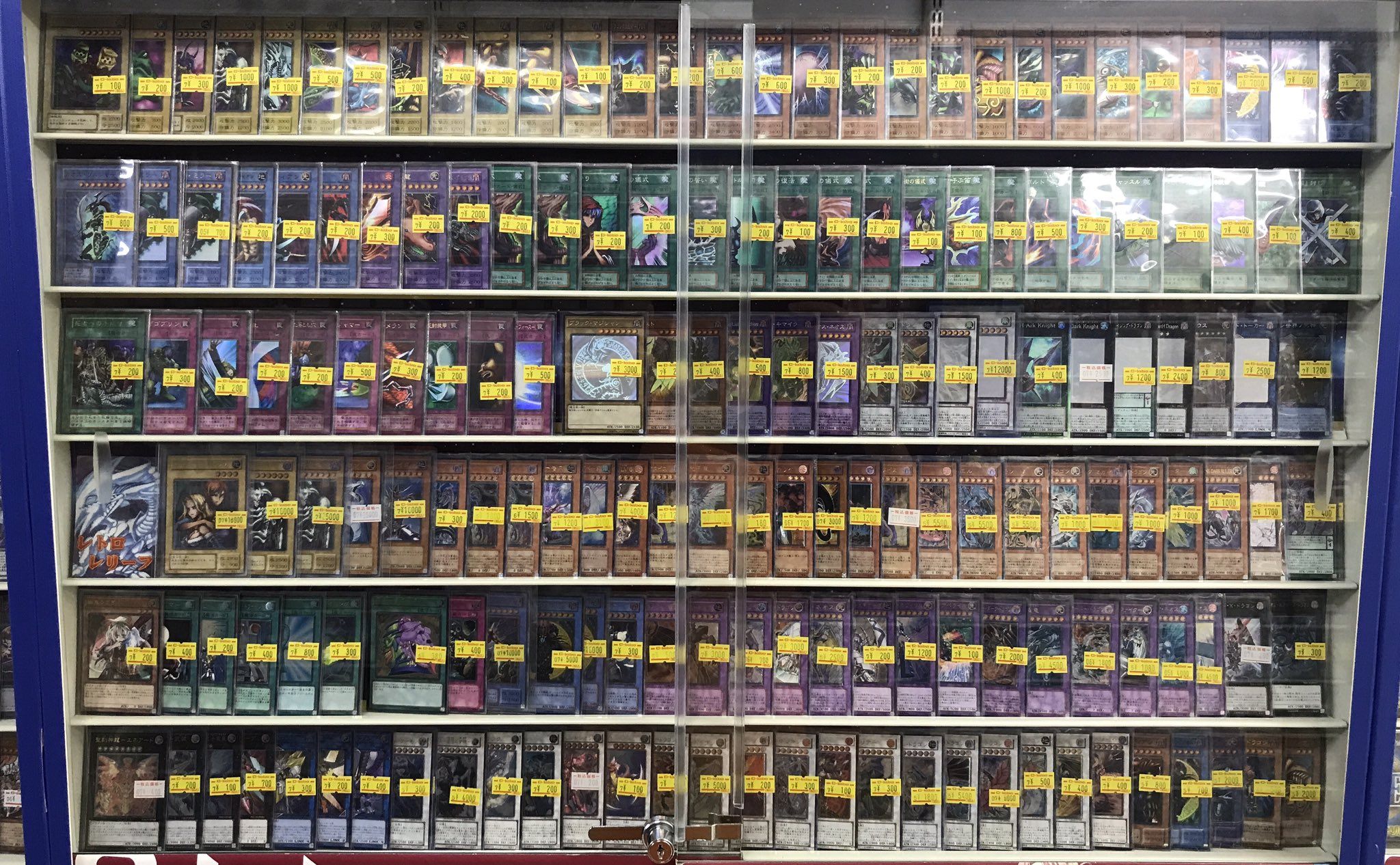 遊戯王　レリーフ　ホロ　コレクターズ等＋おまけレアカード約150枚 カードラボ広島店 on X: 