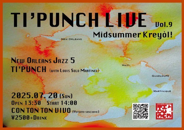 Cet aprèm nous fêterons les Antilles à Tokyo/Tokyo Midsummer Kreyol ! 

20/7/25 (13h30-18h) 
Con Ton Ton Vivo, 
Yotsuya 3 Chome, Tokyo
 
Les musiques créoles envahissent et rythment la capitale nippone.