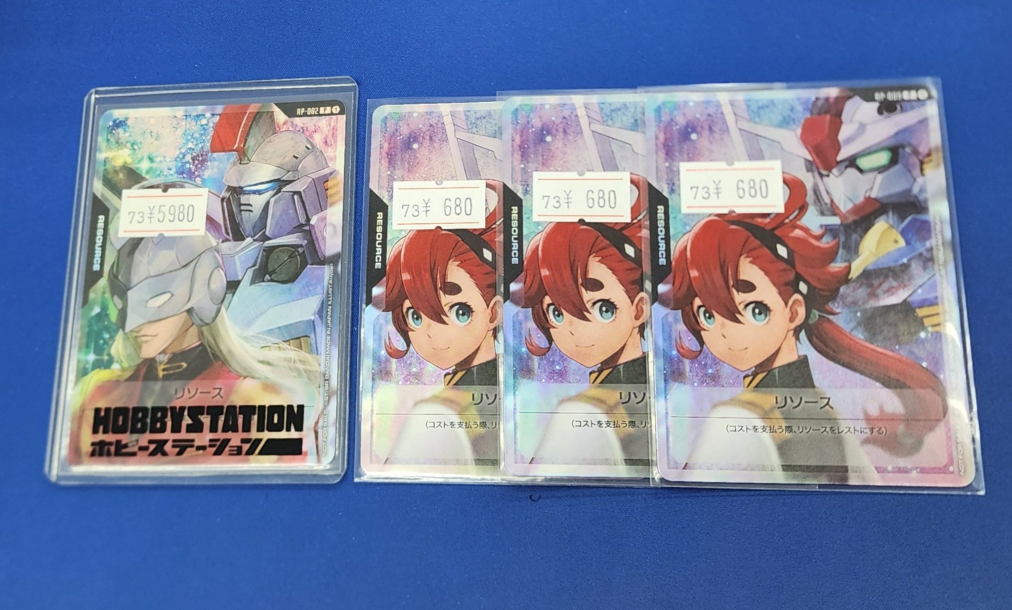 ガンダムカードゲーム　プロモ　ゼクス　2枚　リソース ホビーステーション広島店＆広島2号店 on X: 