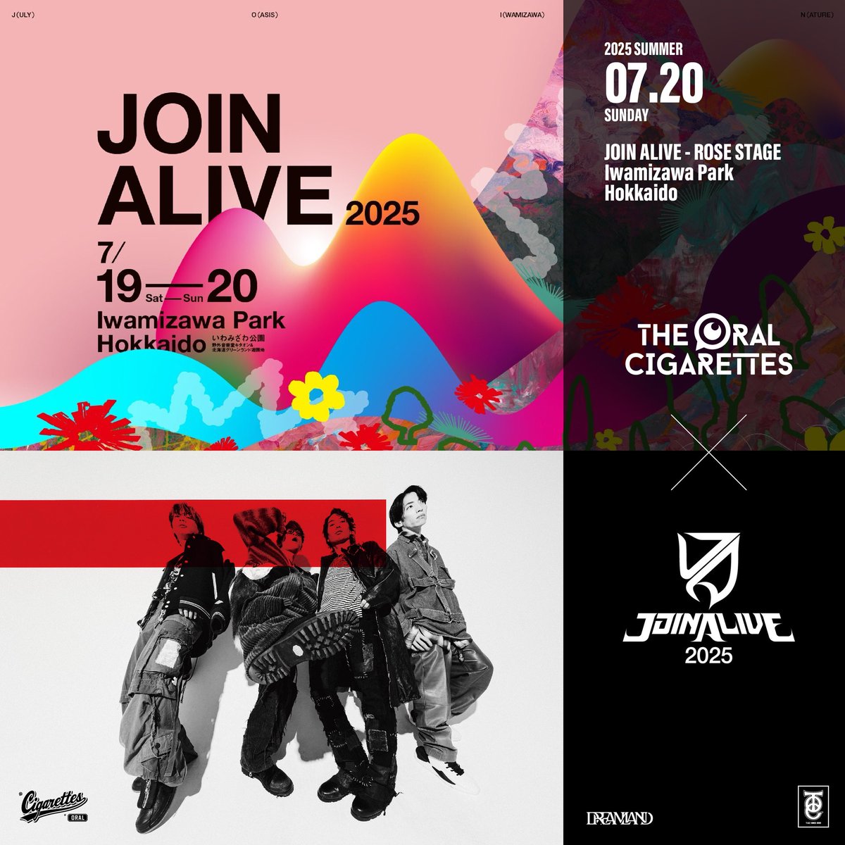 プレイリスト公開！】 本日出演しました、「JOIN ALIVE 2025」セット