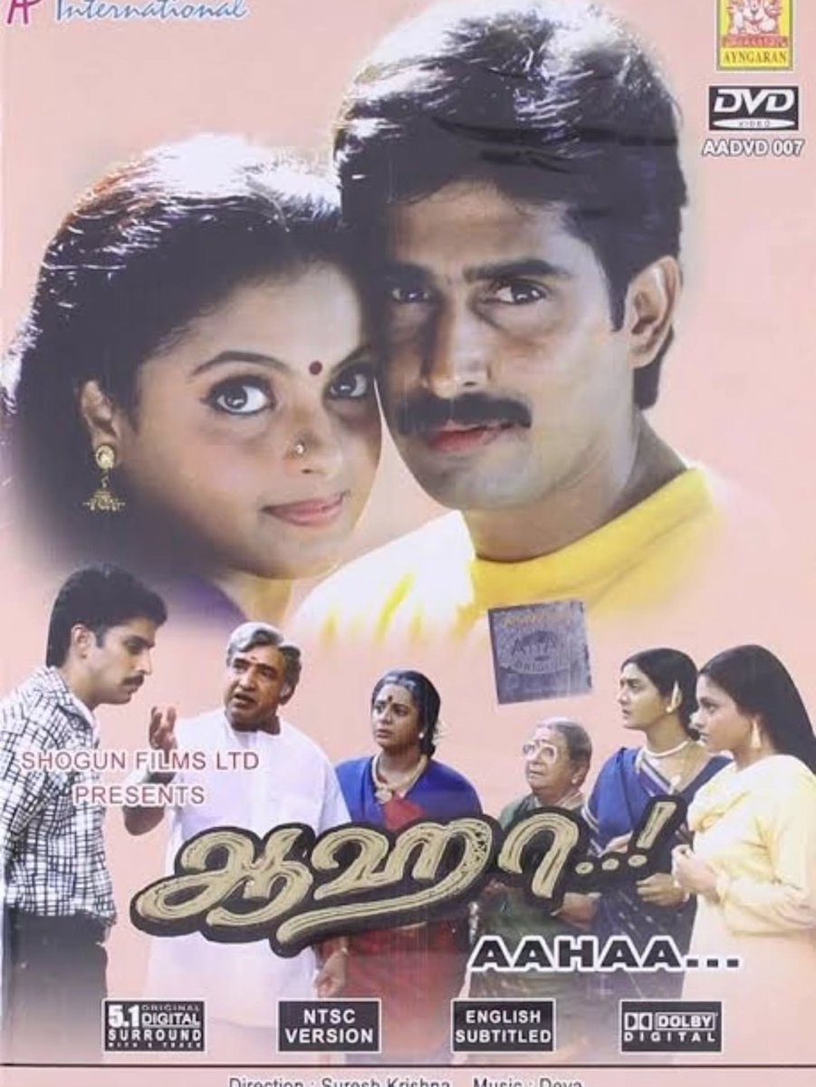 TamilaninCinema's tweet photo. இந்த படம் இப்ப ரிலீஸாகி இருந்தா பெரிய Mega Blockbuster ஆயிருக்கும் !
#Aahaa- One Of The Best Feel Good Movie In Tamil Cinema https://t.co/rIlnKN8UhO