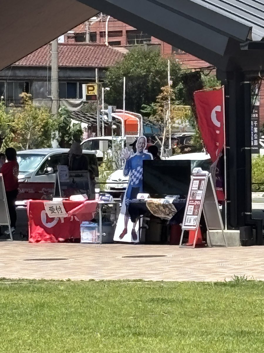 千葉公園にパネル出張してた
河端さん
ちなみに写真撮らなかったけど
パンプトラックのお店の中に黒瀬くんのパネルあった
#PIST6