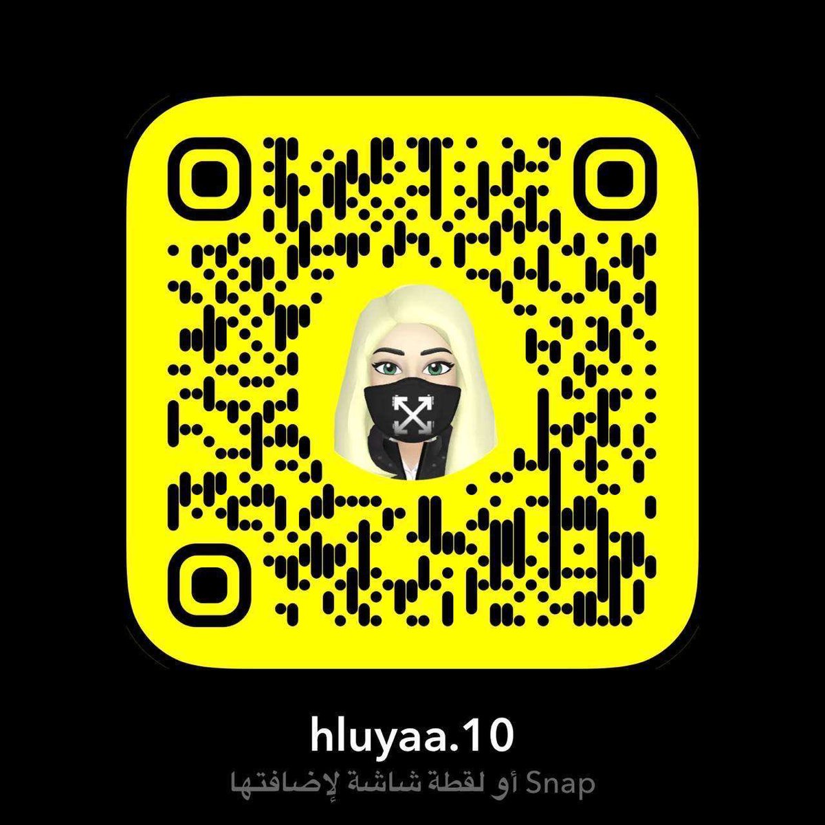 Fatima12FX's tweet photo. اعرض كام ب٣٠٠. جسمي سناب https://t.co/XMkwcKUgPo