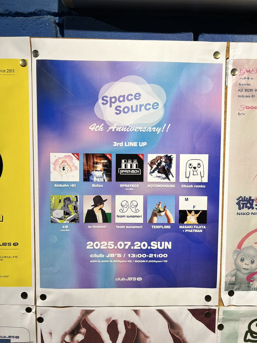 TEMPLIME (@templime) on Twitter photo 