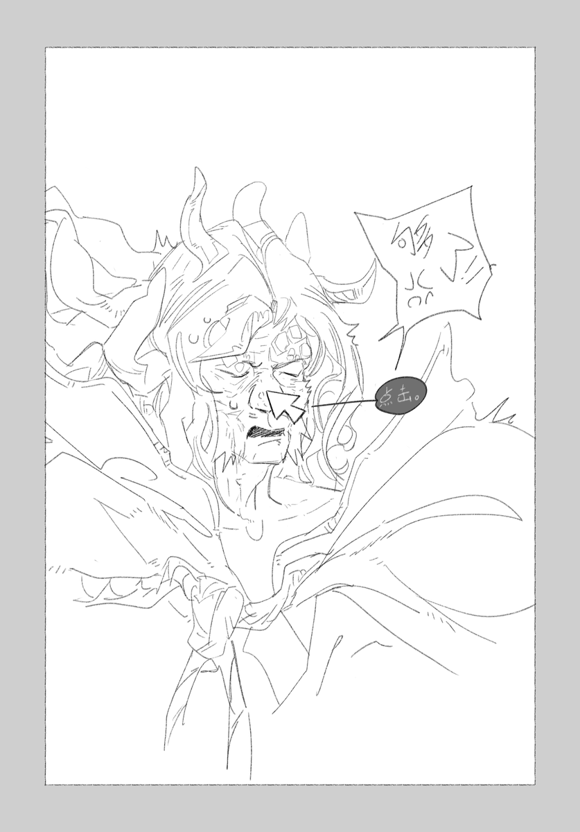 罐头好味我中意食 (@1mvibig5l3e35u2) on Twitter photo 