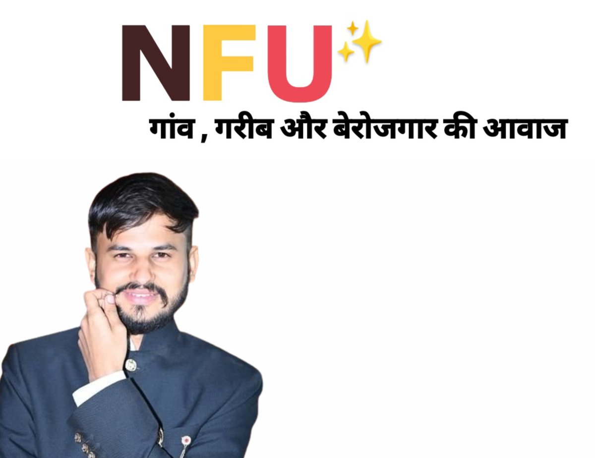Mohit Choudhary (@mohitchoudhary_) on Twitter photo <a href="/NFUofficial1/">рдиреЗрд╢рдирд▓ рдлреНрд░реАрдбрдо рдпреВрдирд┐рдпрди рдСрдлрд┐рд╢рд▓</a> рдХреЗ рднрдВрдбрд╛рд░реЗ рдореЗрдВ рдЖрдЬ рдХреБрдЫ рд╕рд╛рдерд┐рдпреЛрдВ рдХреЛ рдЬреЛрдбрд╝рд╛ рдЬрд╛рдПрдЧрд╛
<a href="/singh7_sumit/">Sumit Choudhary</a>
<a href="/choudhary_mpk/">Mp choudhary</a>
<a href="/Hem_sa_/">Hemraj Kantiwal</a>
<a href="/1012Pcjaat/">рдпреБрд╡рд░рд╛рдЬ рдЪреМрдзрд░реА ЁЯЩП</a>
<a href="/GauravShar31522/">Gaurav sharma</a>
<a href="/shyambatesar/">Shyam Batesar</a>
<a href="/Vd26012002/">V.D.Virat</a>
<a href="/Manishkala21/">Manish Kala Choudhary яг┐</a>
#рдиреЗрд╢рдирд▓_рдлреНрд░реАрдбрдо_рдпреВрдирд┐рдпрди <a href="/Mohitchoudhary_/">Mohit Choudhary</a> <a href="/JATbera1/">Bhera ram</a> <a href="/NFUofficial1/">рдиреЗрд╢рдирд▓ рдлреНрд░реАрдбрдо рдпреВрдирд┐рдпрди рдСрдлрд┐рд╢рд▓</a> рдХреЗ рднрдВрдбрд╛рд░реЗ рдореЗрдВ рдЖрдЬ рдХреБрдЫ рд╕рд╛рдерд┐рдпреЛрдВ рдХреЛ рдЬреЛрдбрд╝рд╛ рдЬрд╛рдПрдЧрд╛
<a href="/singh7_sumit/">Sumit Choudhary</a>
<a href="/choudhary_mpk/">Mp choudhary</a>
<a href="/Hem_sa_/">Hemraj Kantiwal</a>
<a href="/1012Pcjaat/">рдпреБрд╡рд░рд╛рдЬ рдЪреМрдзрд░реА ЁЯЩП</a>
<a href="/GauravShar31522/">Gaurav sharma</a>
<a href="/shyambatesar/">Shyam Batesar</a>
<a href="/Vd26012002/">V.D.Virat</a>
<a href="/Manishkala21/">Manish Kala Choudhary яг┐</a>
#рдиреЗрд╢рдирд▓_рдлреНрд░реАрдбрдо_рдпреВрдирд┐рдпрди <a href="/Mohitchoudhary_/">Mohit Choudhary</a> <a href="/JATbera1/">Bhera ram</a>